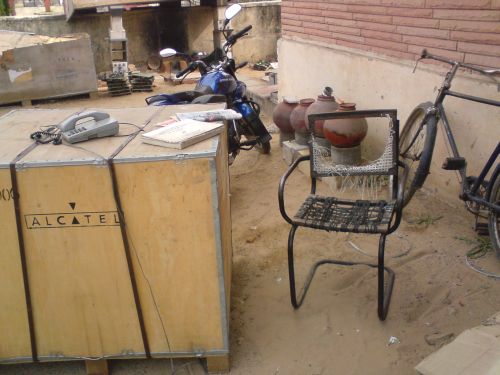 Bsnl_enquiry