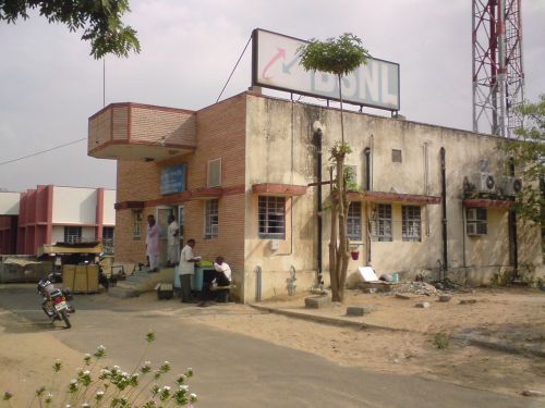 Bsnl_office_view