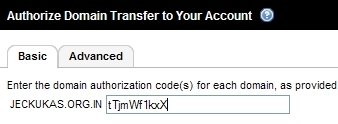 transfer domain